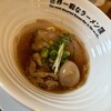 世界一暇なラーメン屋