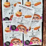 ブラックプール ハンバーガー カフェ - 