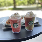 STARBUCKS COFFEE - 