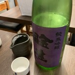 h Nihonshushouten Yodare - 紫ラベル鍋島