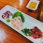 Kochin Yakiniku Bengara Tei - 