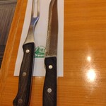 さわやか 静岡池田店 - タートルズっぽい武器？