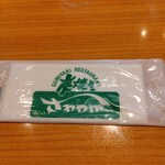さわやか 静岡池田店 - ドキワクな待ち時間