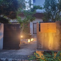 九州の旬 博多廊 本店 - 