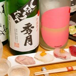 Nagari Sushi - 