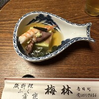 日本料理 梅林 - 