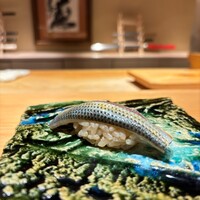鮨 不二楼 - 