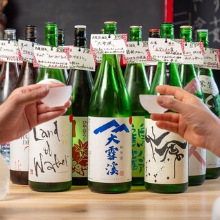 全国各地の美味しい地酒が約30種