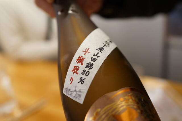 Bar Choice（バー チョイス） - 福島（居酒屋）の写真