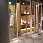 Tachigui Sushi Uogashi Yamaharu - 店開店直前