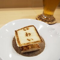 鮨 天ぷら 祇園いわい - 