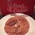 Ben's Cookies - 料理写真:プラリネのこれ、美味しかったぁ