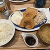 肉めし岡もと  - 料理写真: