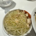 ラーメンにっこう - 