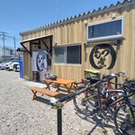 もつ煮家 えん - 