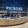 PICROSS 大塚店