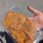近江屋 - 