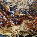 お好み焼チャコちゃん - 