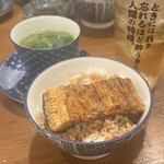 Unaru - 『贅沢うな丼』
      『肝吸い』