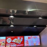 マクドナルド 札幌日生ビルチカホ店 - 店内メニュー①