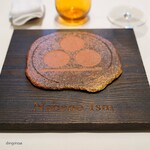 ナベノ-イズム - 