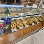 金生まんじゅう - 