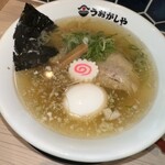 Sushi To Ramen Uogashiya - 