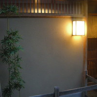 緒方 - 