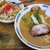 旭川ラーメン こぐまん