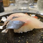 Kurukuru Sushi - 