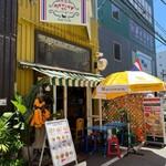 Osaka Khao Man Gai Cafe - 