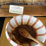 Hachinohe Gurando Hoteru - イカの三升漬け