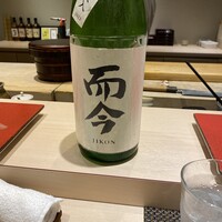 博多 鮨 まつもと - 