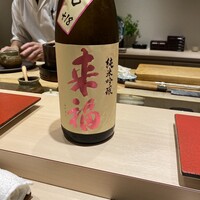 博多 鮨 まつもと - 