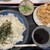 麺家 りつ - 料理写真:
