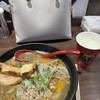 味噌ラーメン ひぐまや 北上店