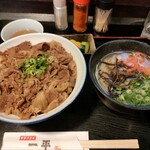 Chuuka Udon Ippei - 