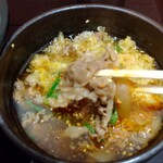 Hanamaru Udon - 「ゆず牛肉つけ麺 中」つけ汁
