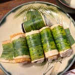 Sasamakikenuki Sushi Souhonten - 