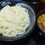 Hanamaru Udon - 「ゆず牛肉つけ麺 中」全景