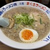 元祖まぐろラーメン 本店