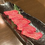 順光苑 - 