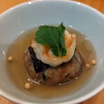 いざかや しん - 