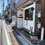 ジューシーオールスターズ ハングリーヘブン - 