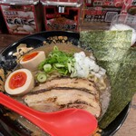 Ramen Kozou - 