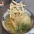 大助うどん - 料理写真: