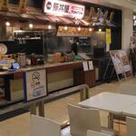 元祖豚丼屋TONTON 丸亀店 - 