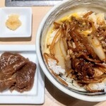 松尾ジンギスカン 札幌駅前店 - 