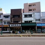 Nikuno Fukutomi - お店を反対車線からパチリ