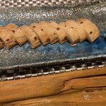 長町酒場 はなみち - 山芋の醤油漬け 糠漬けのような大人味。